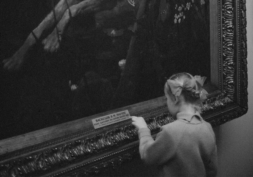 Une image, des images : Une image, des images #26 | Martine Franck avec Bertrand Tillier : 